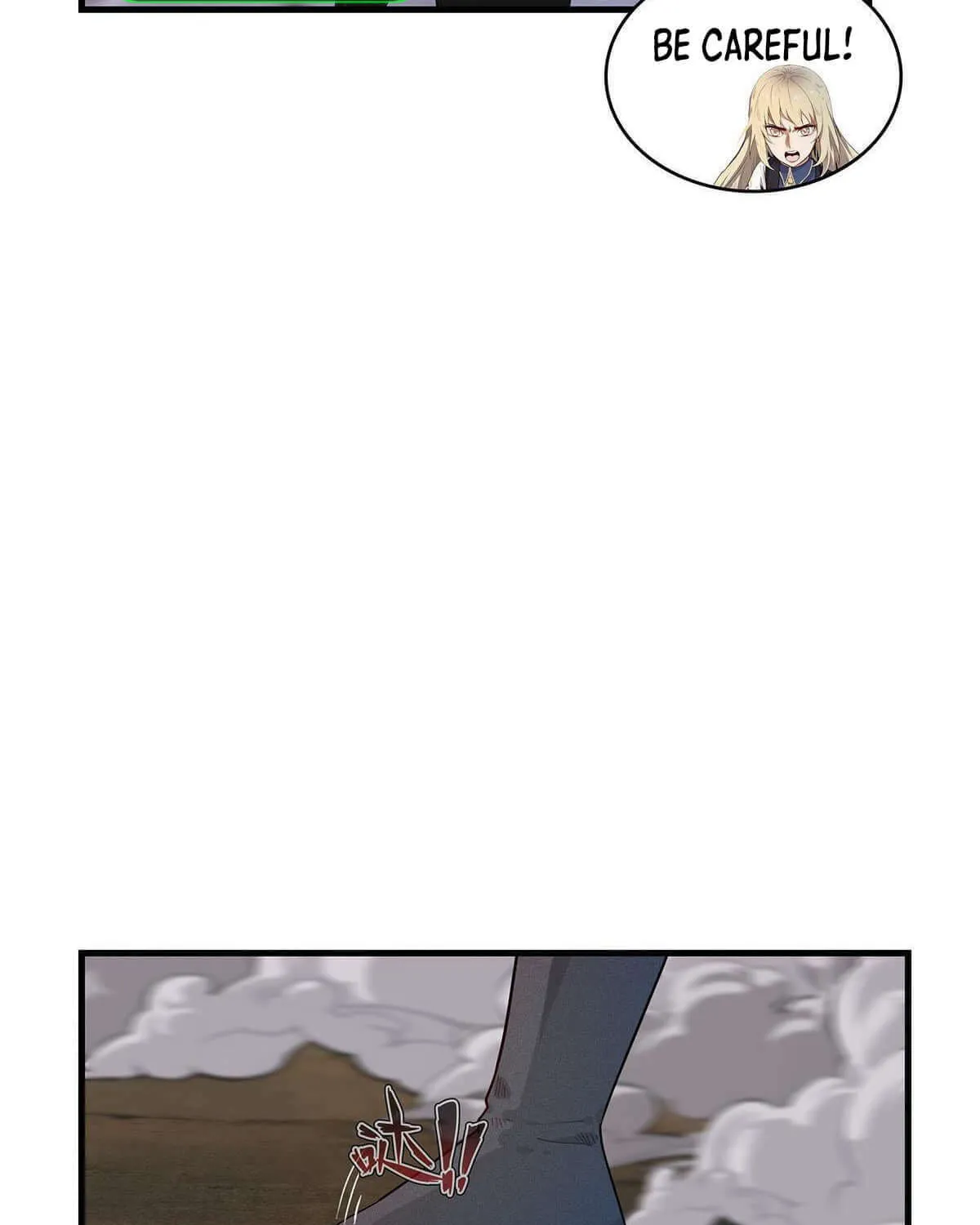 Wo Zhen Mei Zhen Dui Fa Ye Chapter 7 page 10 - 