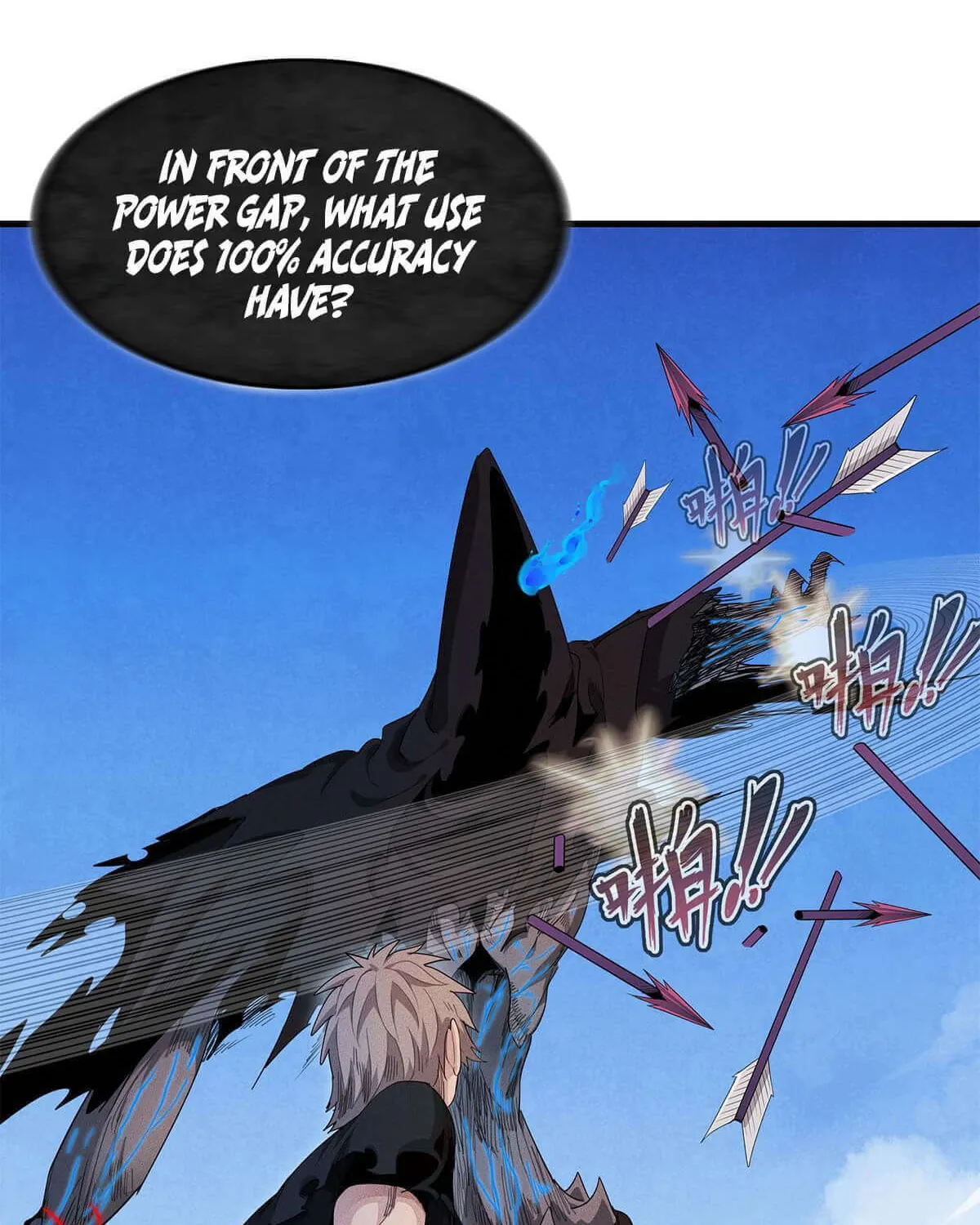 Wo Zhen Mei Zhen Dui Fa Ye Chapter 8 page 12 - 