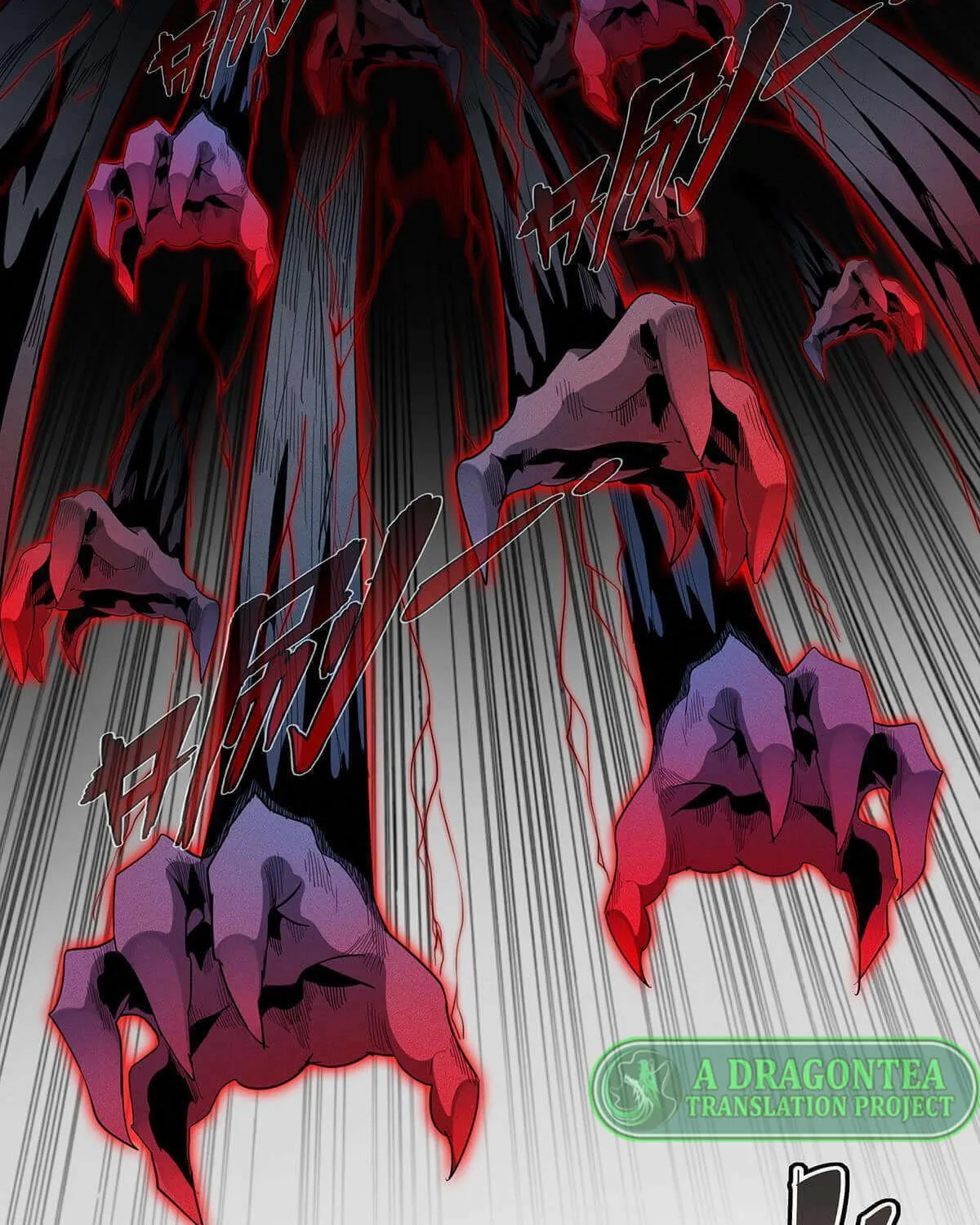 Wo Zhen Mei Zhen Dui Fa Ye Chapter 8 page 27 - 