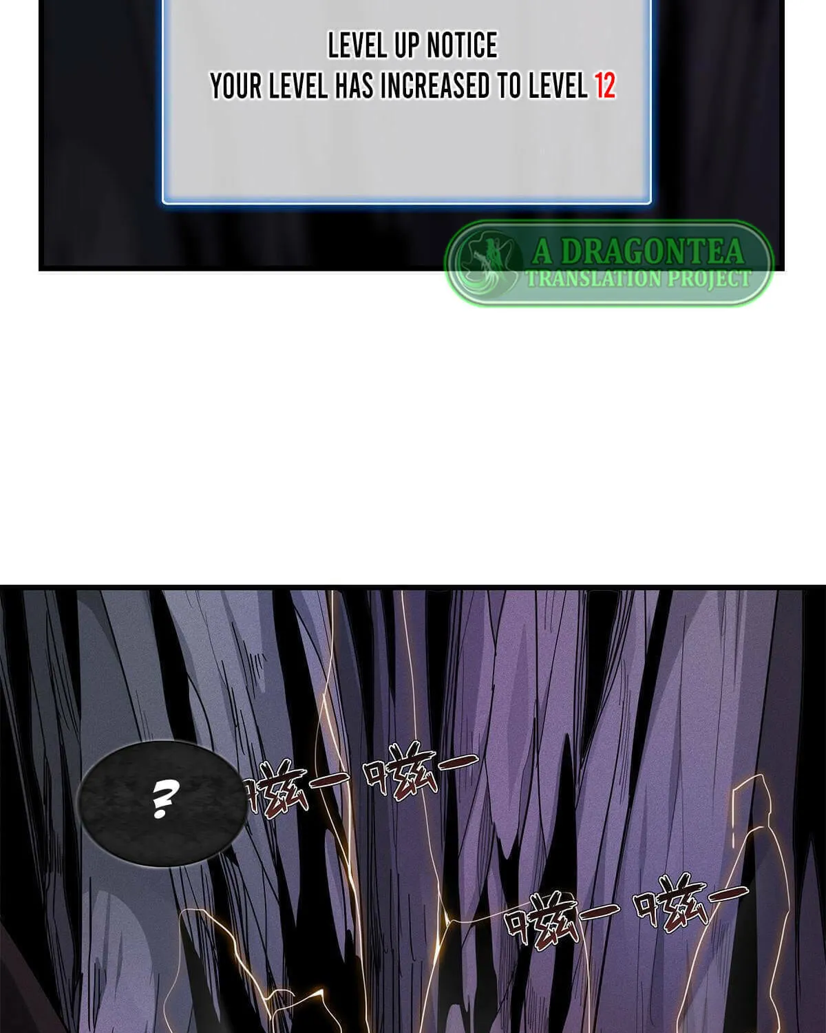 Wo Zhen Mei Zhen Dui Fa Ye Chapter 8 page 35 - 
