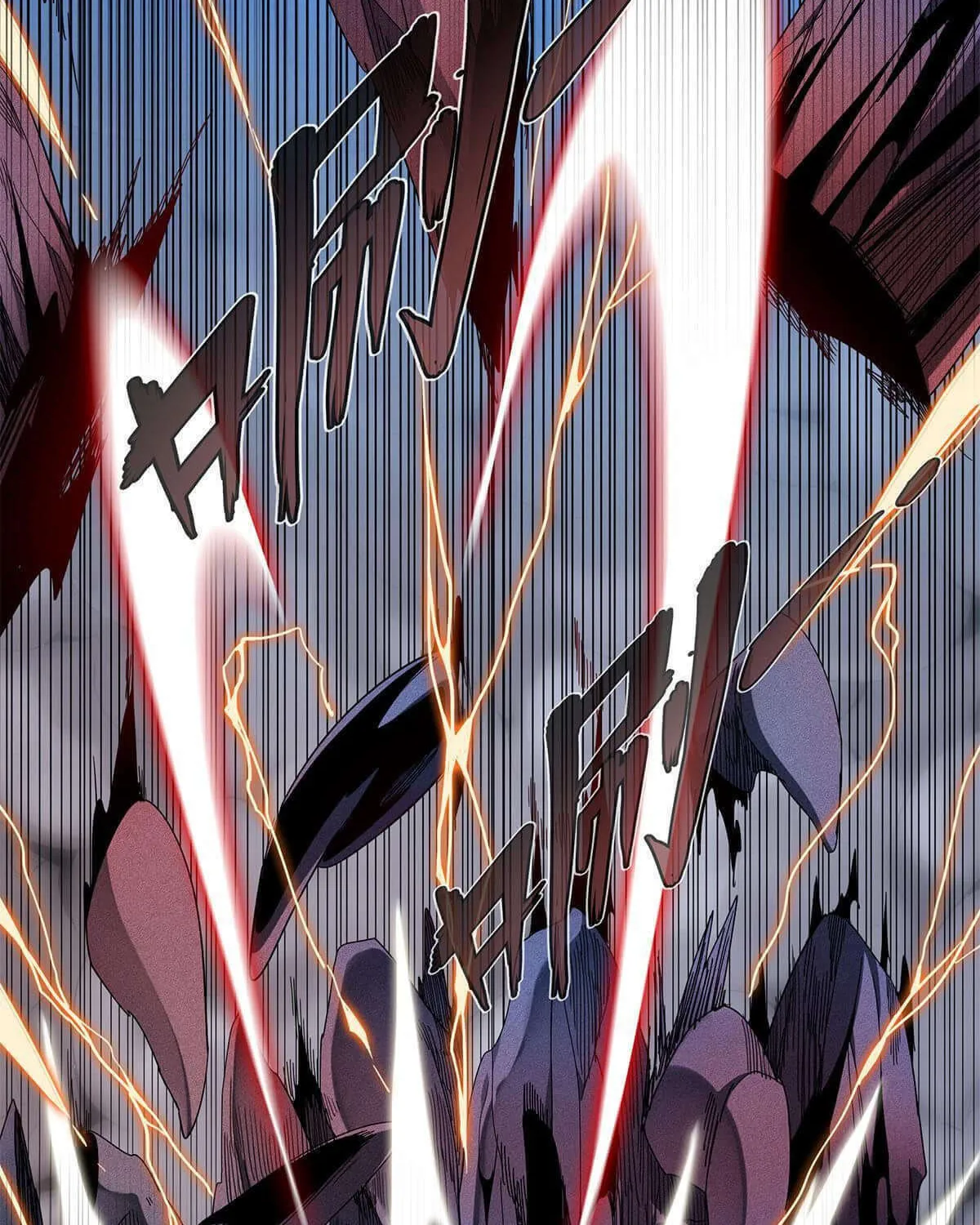 Wo Zhen Mei Zhen Dui Fa Ye Chapter 8 page 38 - 