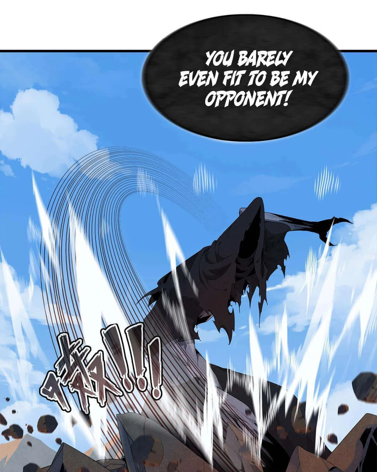 Wo Zhen Mei Zhen Dui Fa Ye Chapter 8 page 7 - 