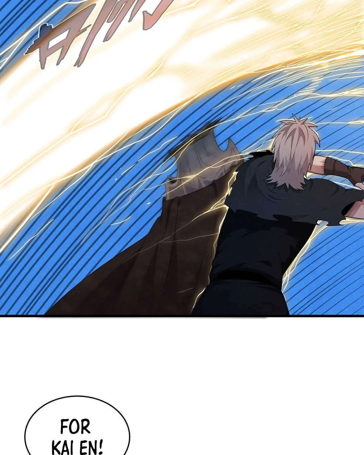 Wo Zhen Mei Zhen Dui Fa Ye Chapter 8 page 73 - 