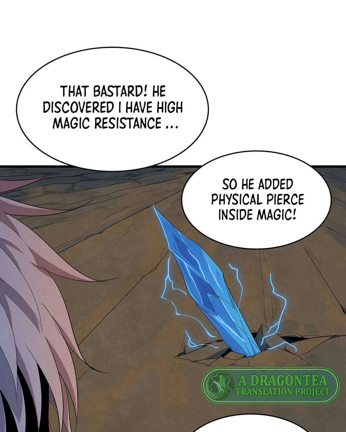 Wo Zhen Mei Zhen Dui Fa Ye Chapter 8 page 87 - 