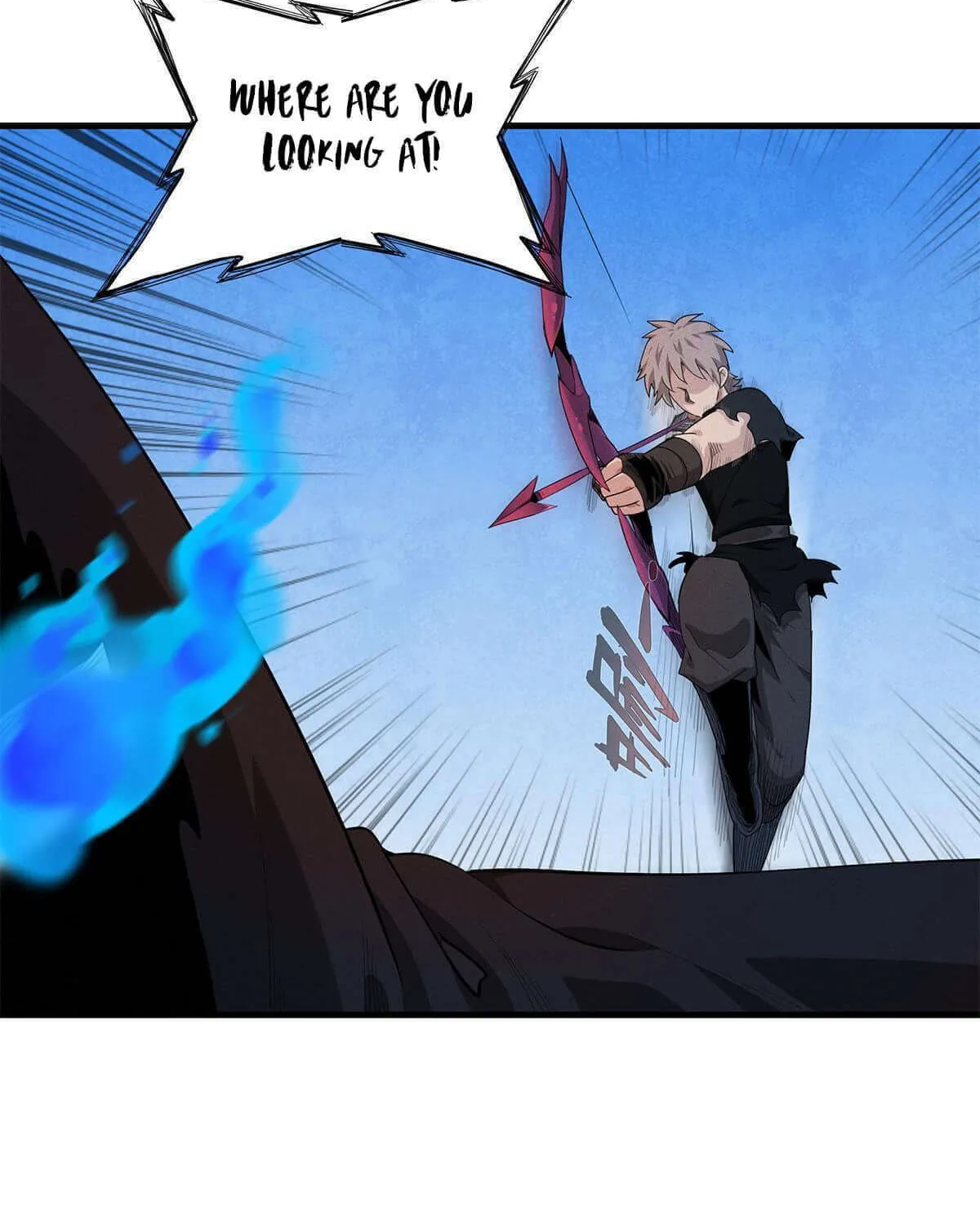 Wo Zhen Mei Zhen Dui Fa Ye Chapter 8 page 10 - 