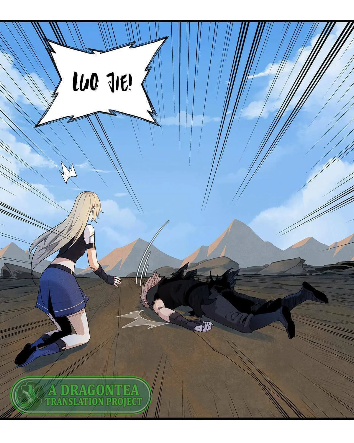 Wo Zhen Mei Zhen Dui Fa Ye Chapter 8 page 91 - 
