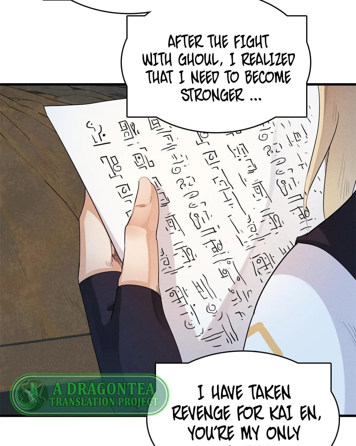 Wo Zhen Mei Zhen Dui Fa Ye Chapter 9 page 51 - 