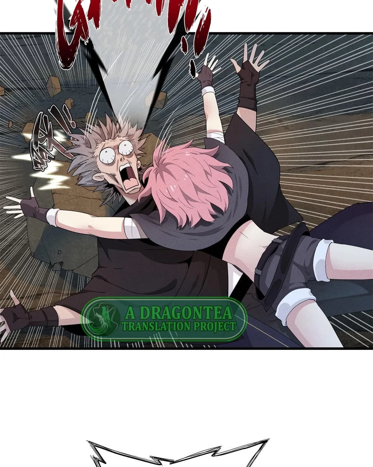 Wo Zhen Mei Zhen Dui Fa Ye Chapter 9 page 68 - 