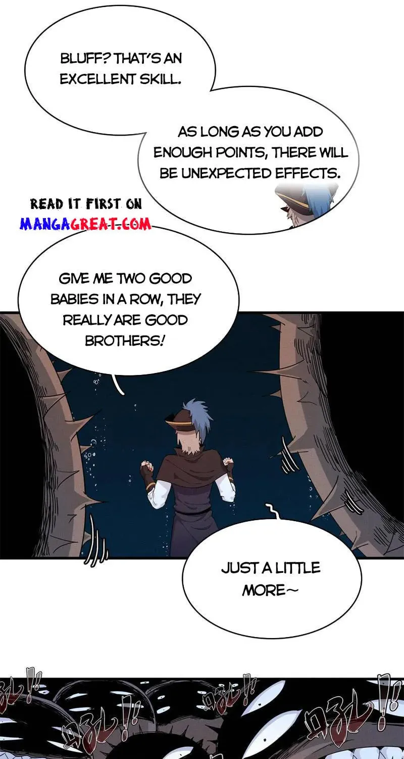 Wo Zhen Mei Zhen Dui Fa Ye Chapter 97 page 33 - 