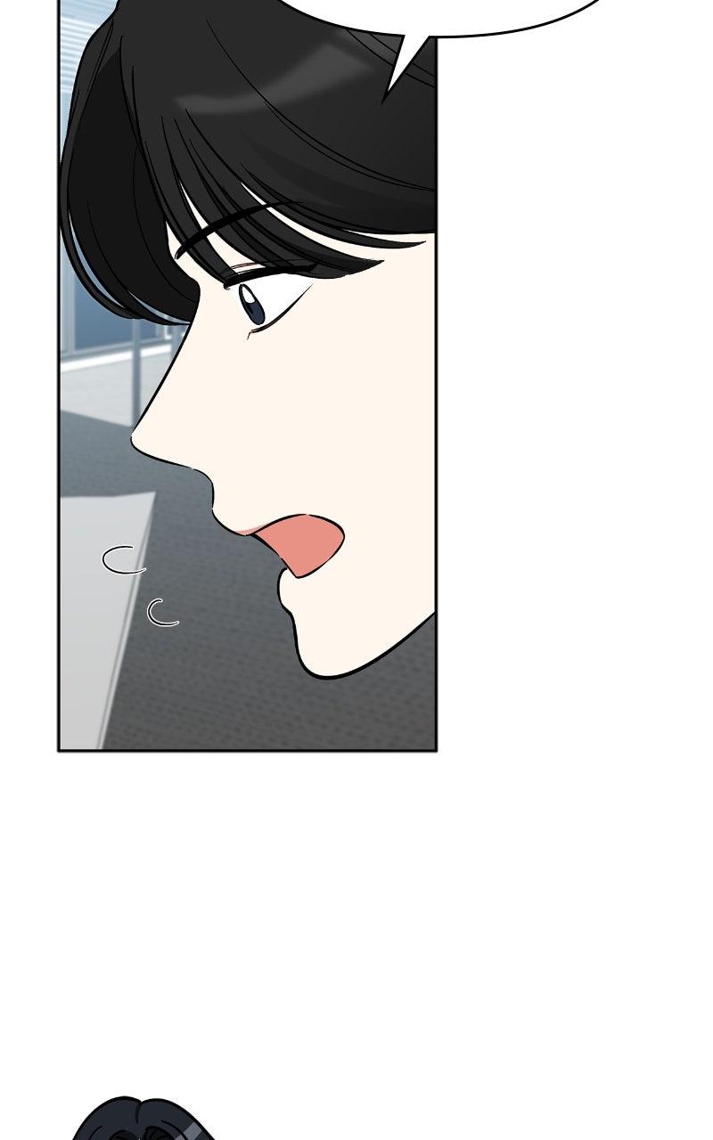 Woke Up as the CEO's Dog Chapter 38 page 72 - 