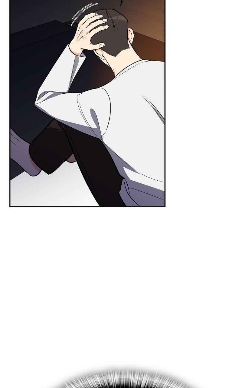 Woke Up as the CEO's Dog Chapter 39 page 83 - 