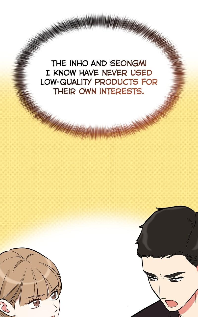 Woke Up as the CEO's Dog Chapter 40 page 16 - 