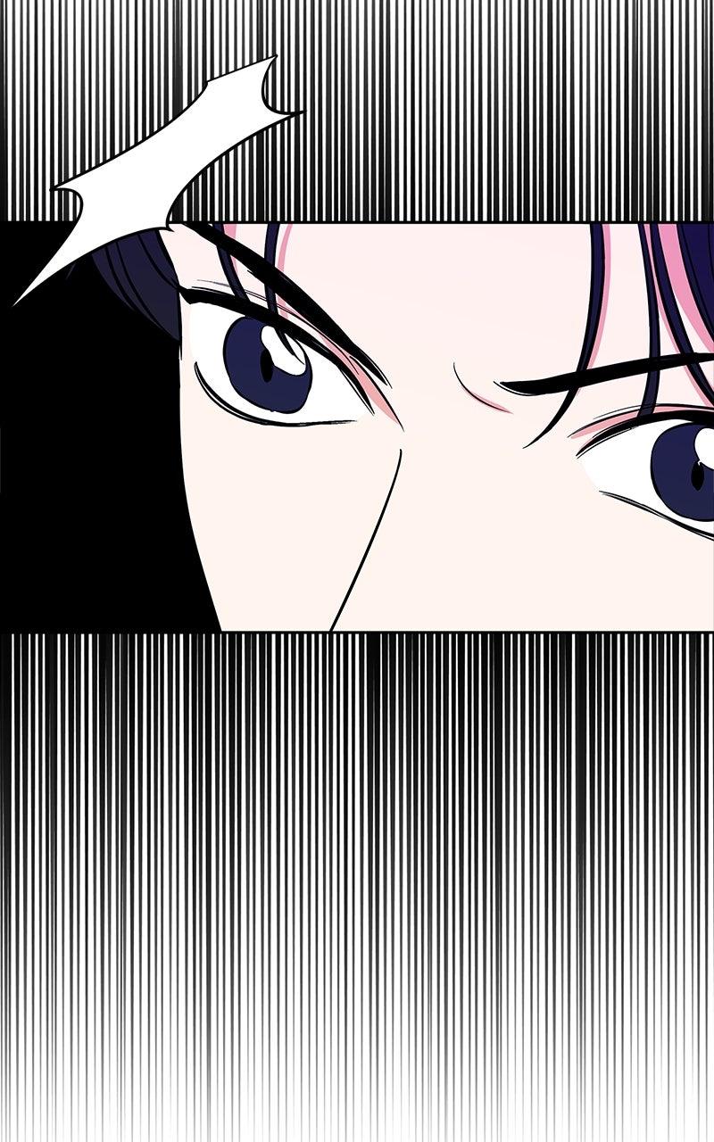 Woke Up as the CEO's Dog Chapter 41 page 88 - 