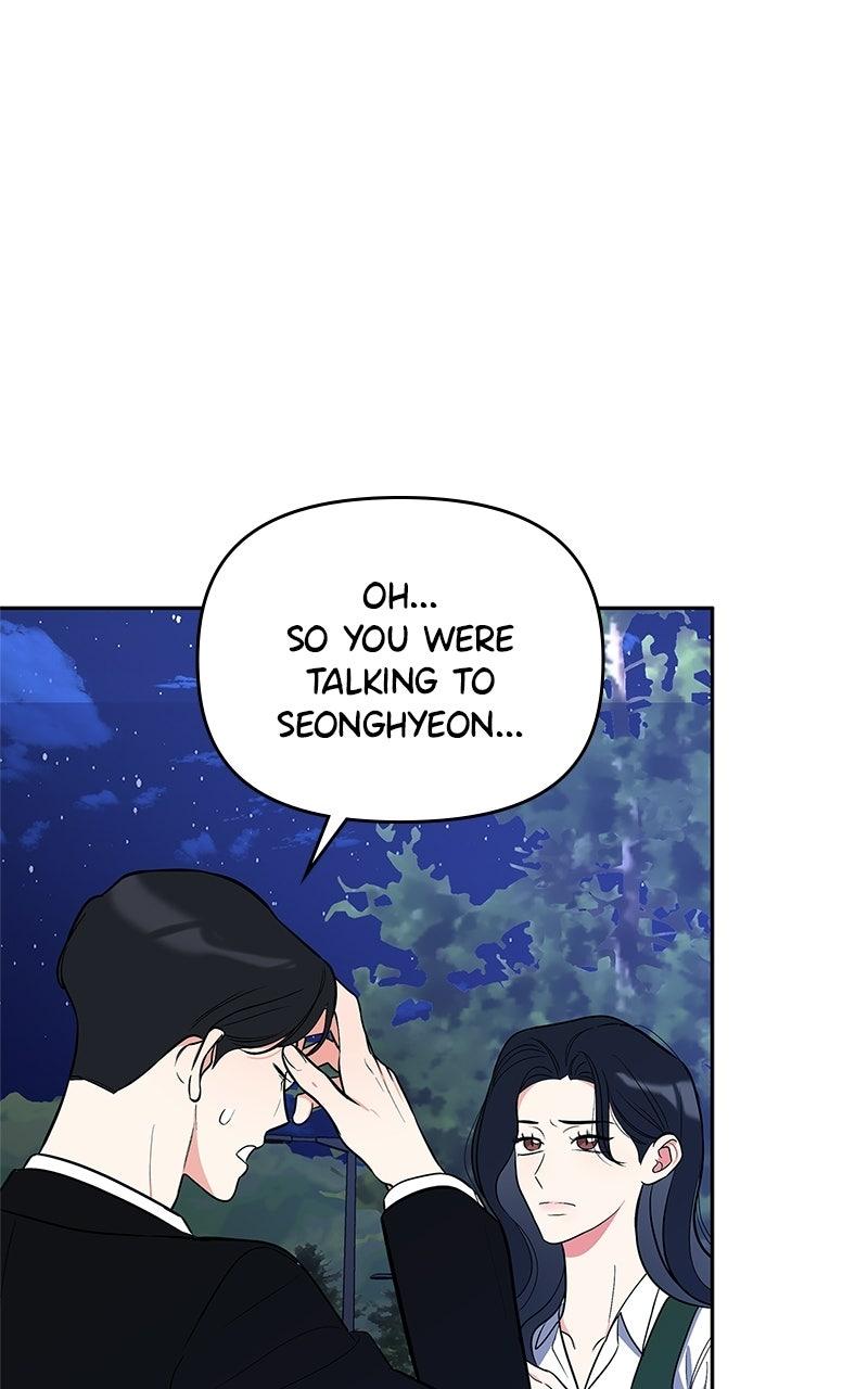 Woke Up as the CEO's Dog Chapter 42 page 16 - 