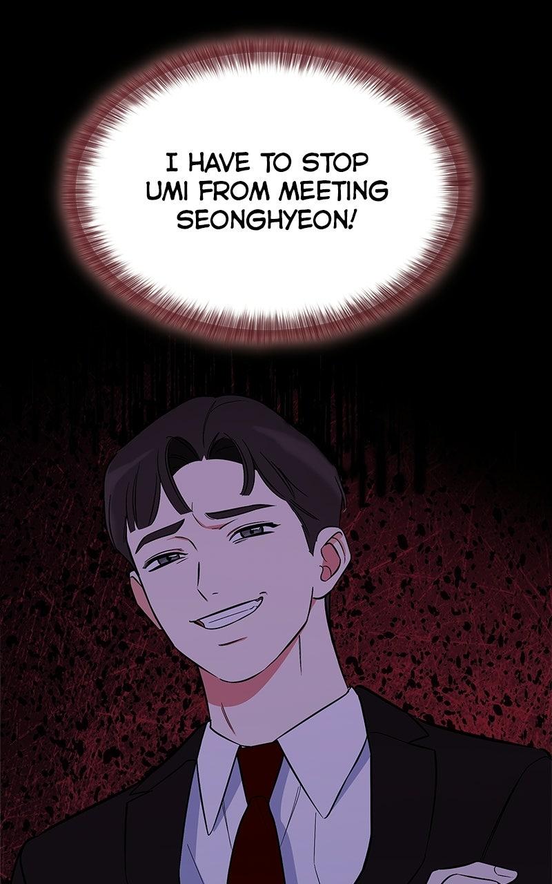 Woke Up as the CEO's Dog Chapter 42 page 3 - 