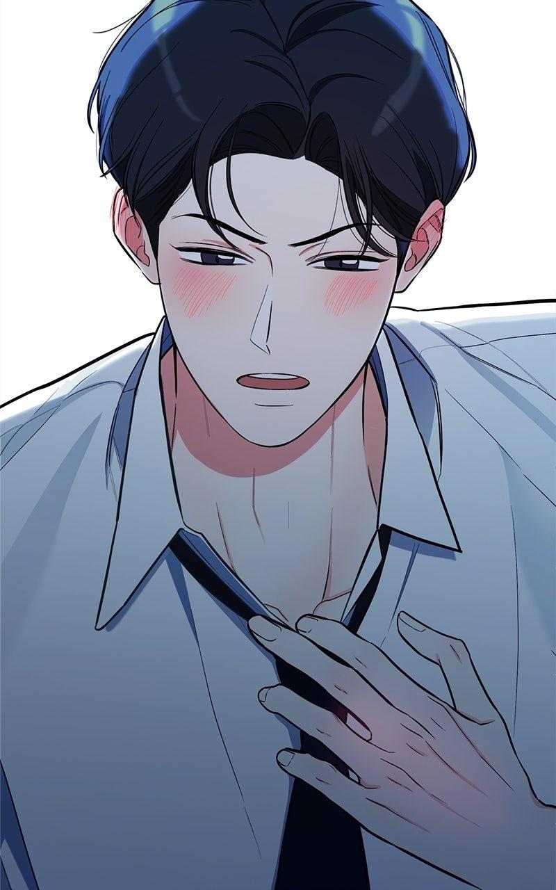 Woke Up as the CEO's Dog Chapter 43 page 85 - 