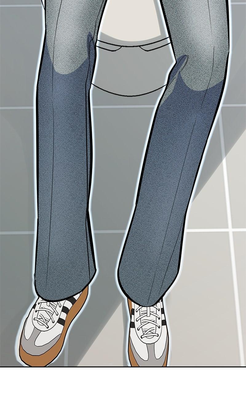 Woke Up as the CEO's Dog Chapter 45 page 16 - 