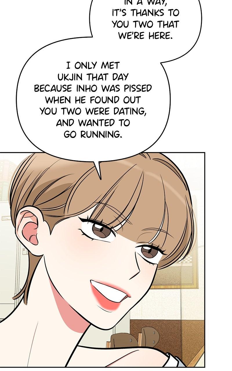Woke Up as the CEO's Dog Chapter 46 page 17 - 