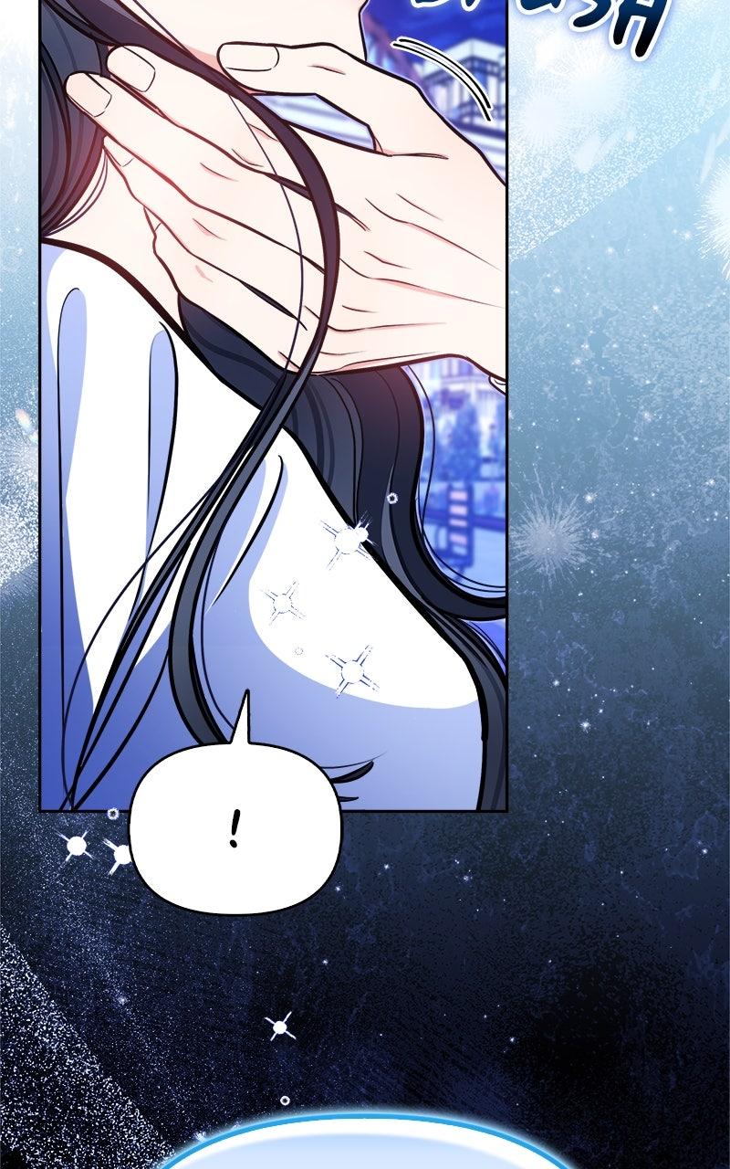 Woke Up as the CEO's Dog Chapter 46 page 73 - 