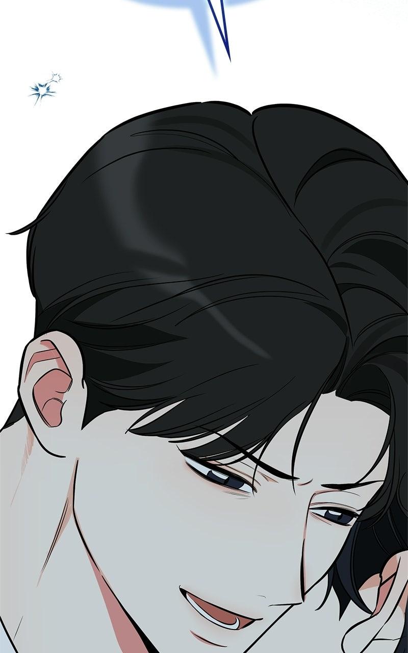 Woke Up as the CEO's Dog Chapter 47 page 107 - 