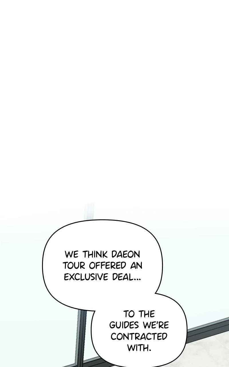 Woke Up as the CEO's Dog Chapter 47 page 20 - 