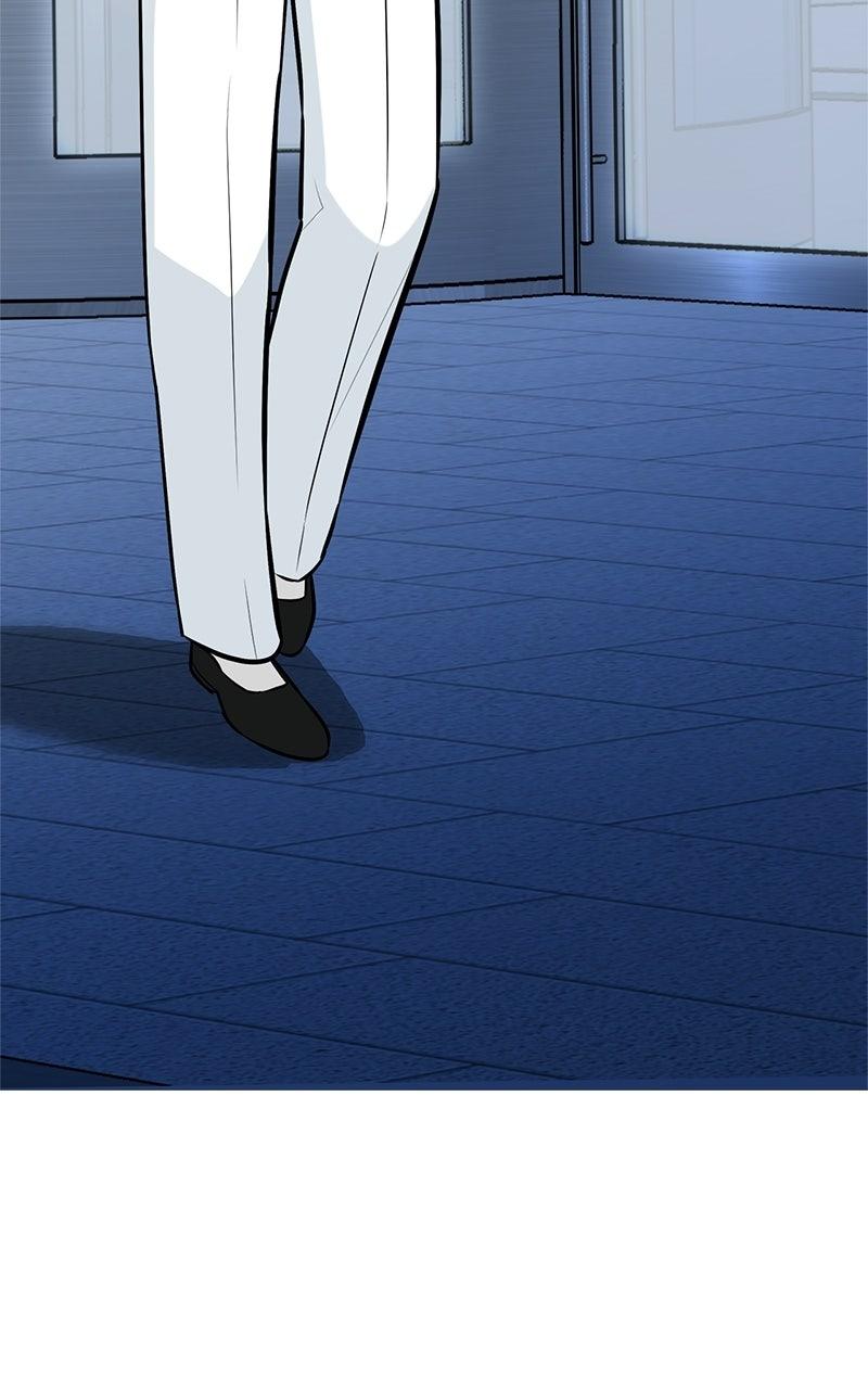 Woke Up as the CEO's Dog Chapter 47 page 59 - 