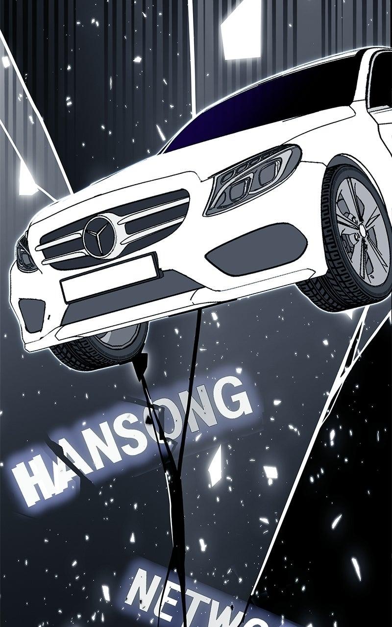 Woke Up as the CEO's Dog Chapter 47 page 68 - 