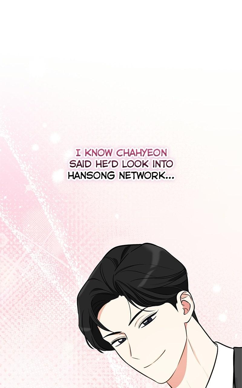 Woke Up as the CEO's Dog Chapter 47 page 72 - 