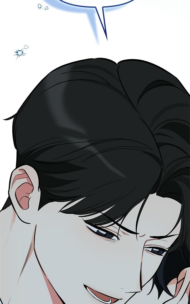 Woke Up as the CEO's Dog Chapter 48 page 3 - 