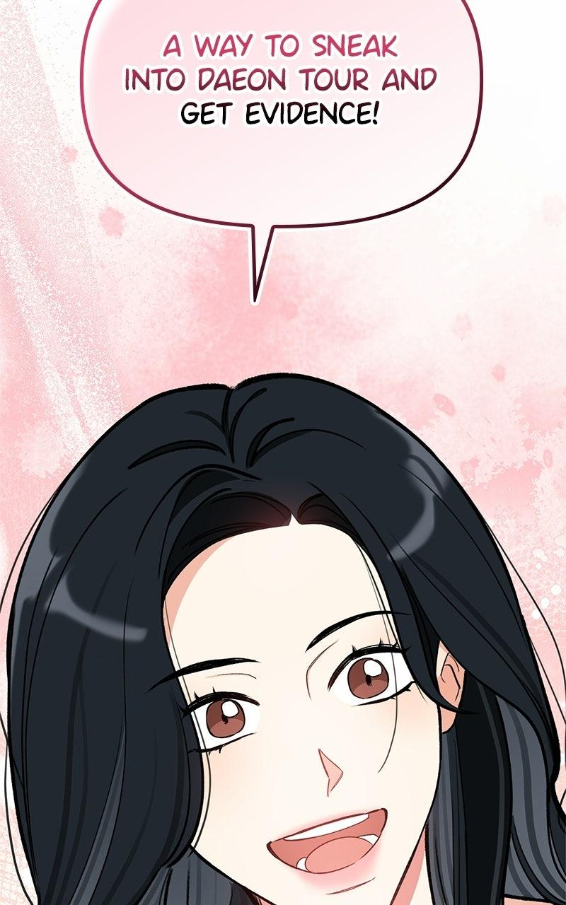 Woke Up as the CEO's Dog Chapter 49 page 5 - 