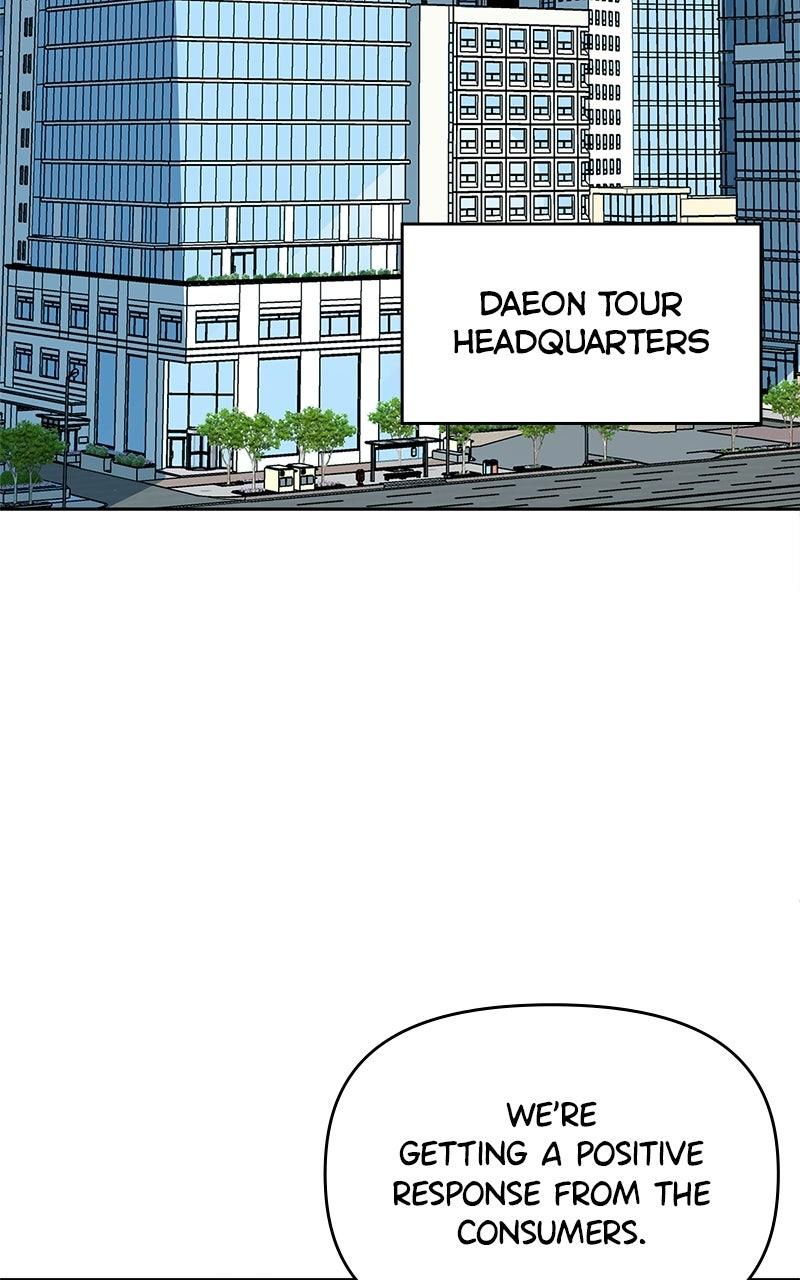 Woke Up as the CEO's Dog Chapter 49 page 76 - 