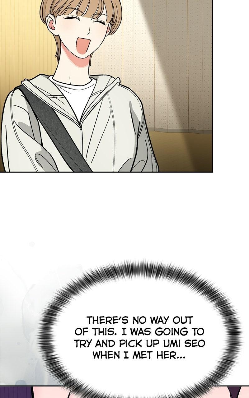 Woke Up as the CEO's Dog Chapter 50 page 22 - 