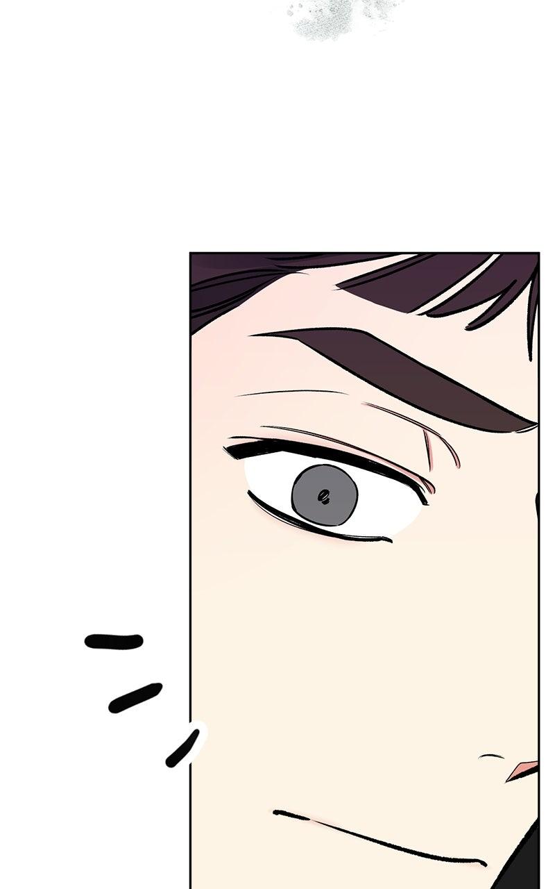 Woke Up as the CEO's Dog Chapter 50 page 25 - 