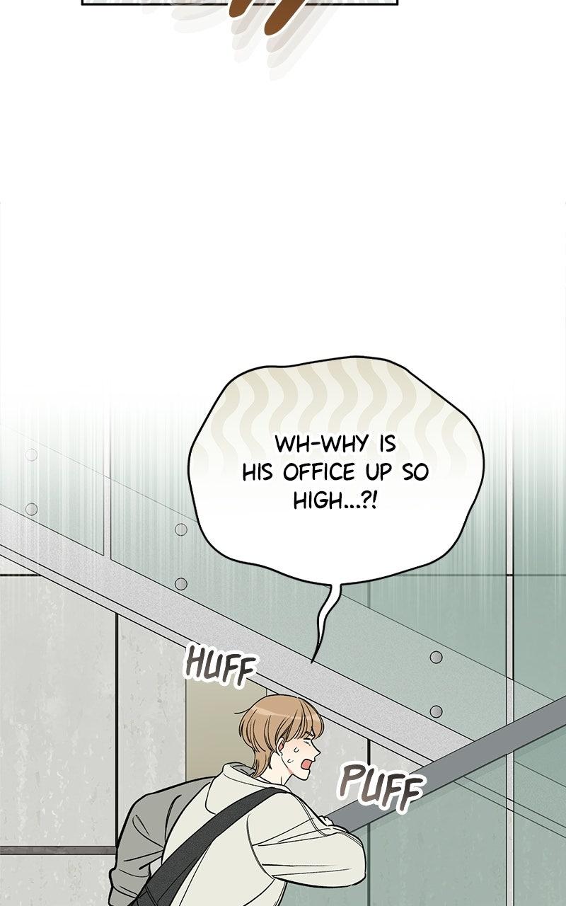 Woke Up as the CEO's Dog Chapter 50 page 43 - 