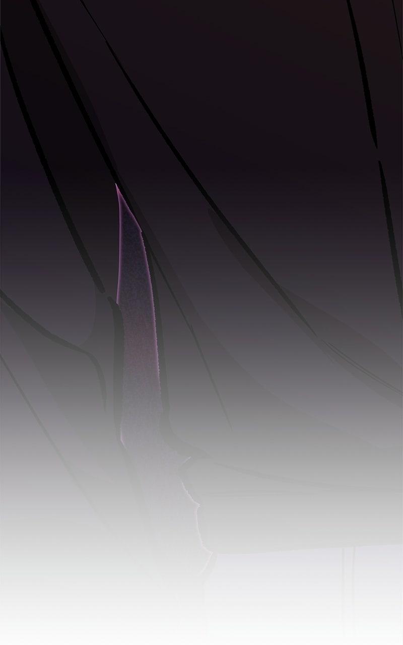 Woke Up as the CEO's Dog Chapter 52 page 24 - 