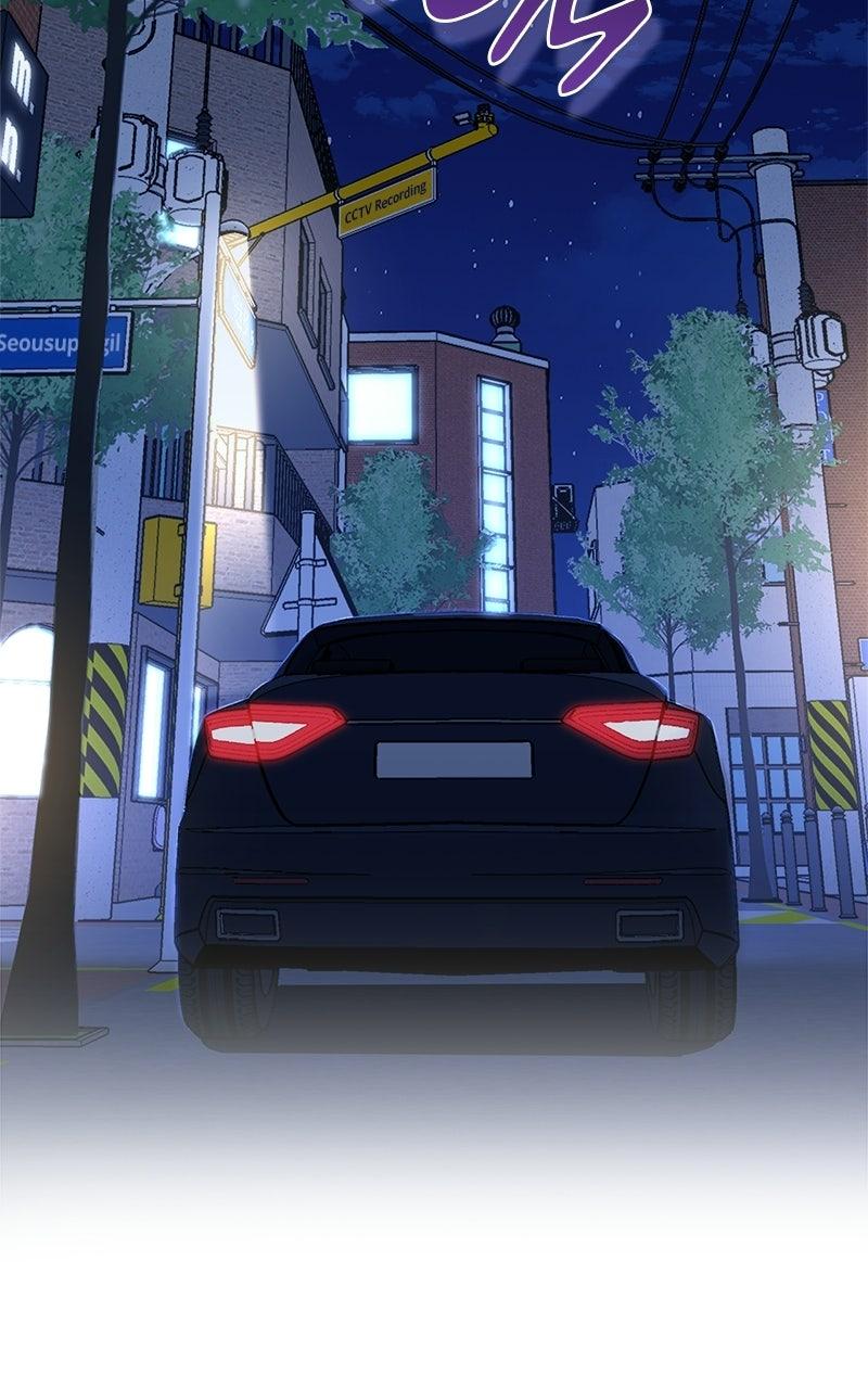 Woke Up as the CEO's Dog Chapter 53 page 17 - 