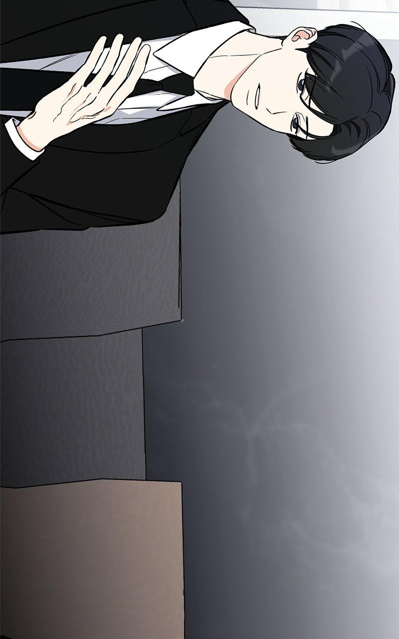 Woke Up as the CEO's Dog Chapter 54 page 86 - 
