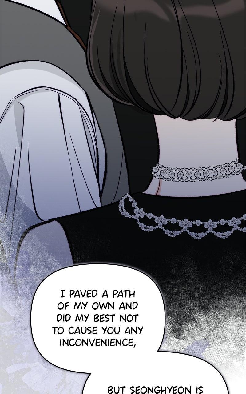 Woke Up as the CEO's Dog Chapter 55 page 17 - 