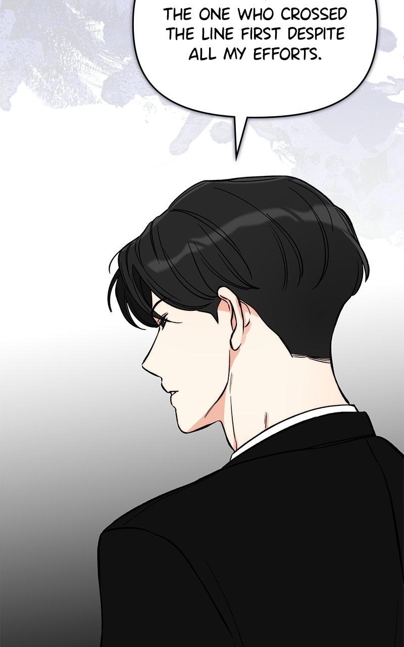 Woke Up as the CEO's Dog Chapter 55 page 18 - 