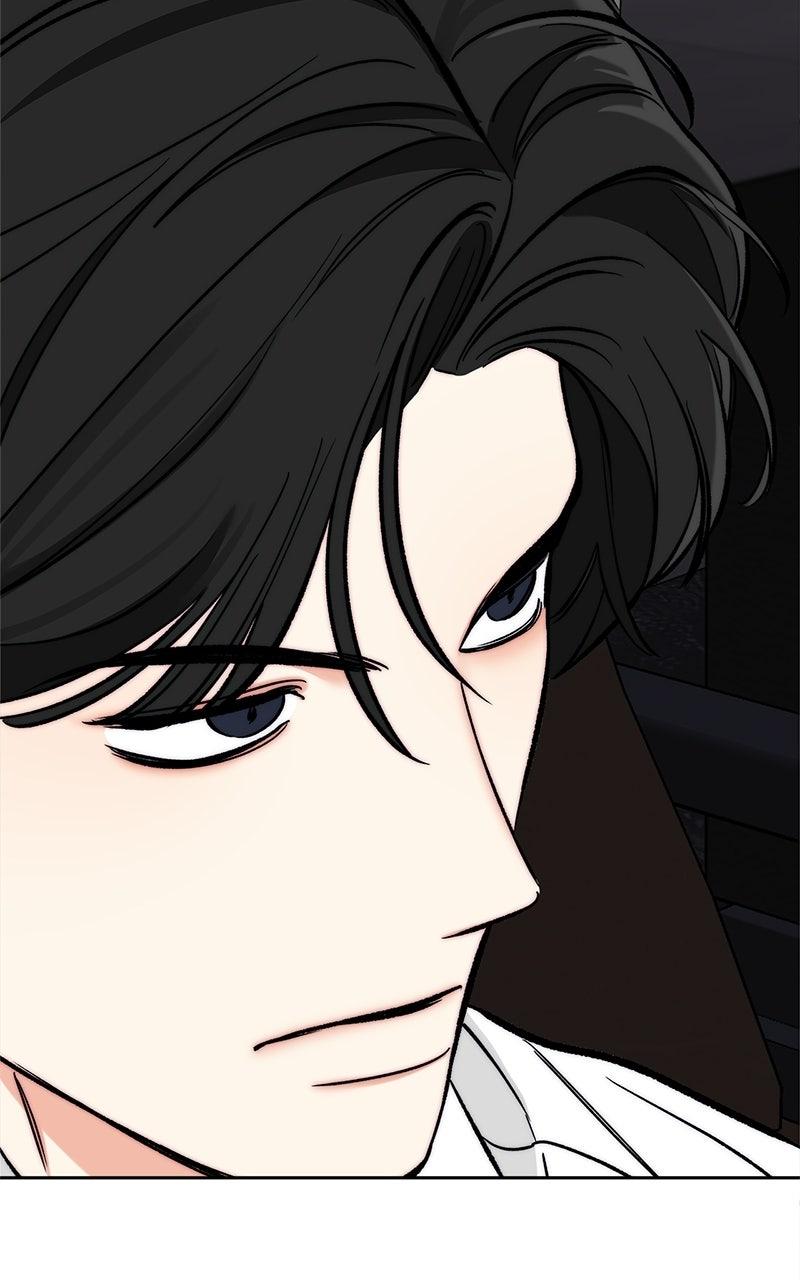 Woke Up as the CEO's Dog Chapter 55 page 21 - 