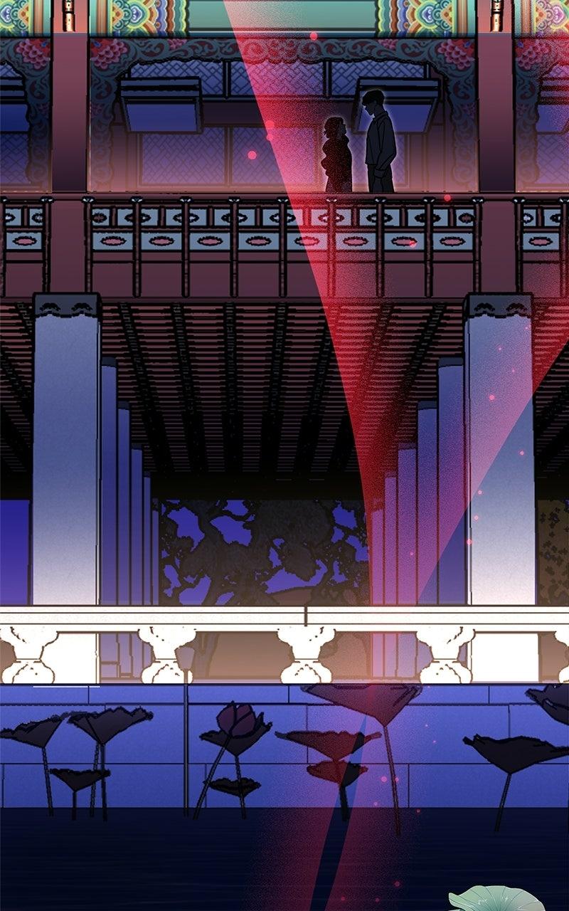 Woke Up as the CEO's Dog Chapter 56 page 66 - 