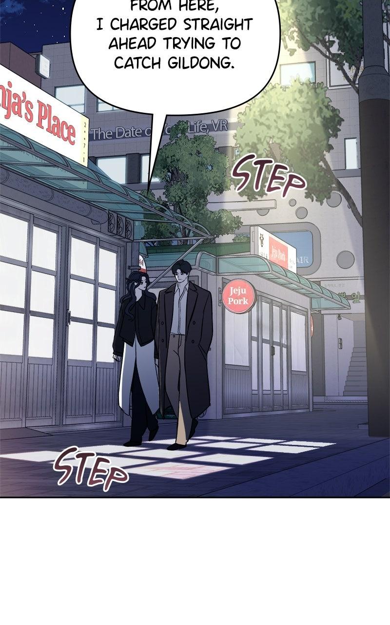 Woke Up as the CEO's Dog Chapter 57 page 14 - 