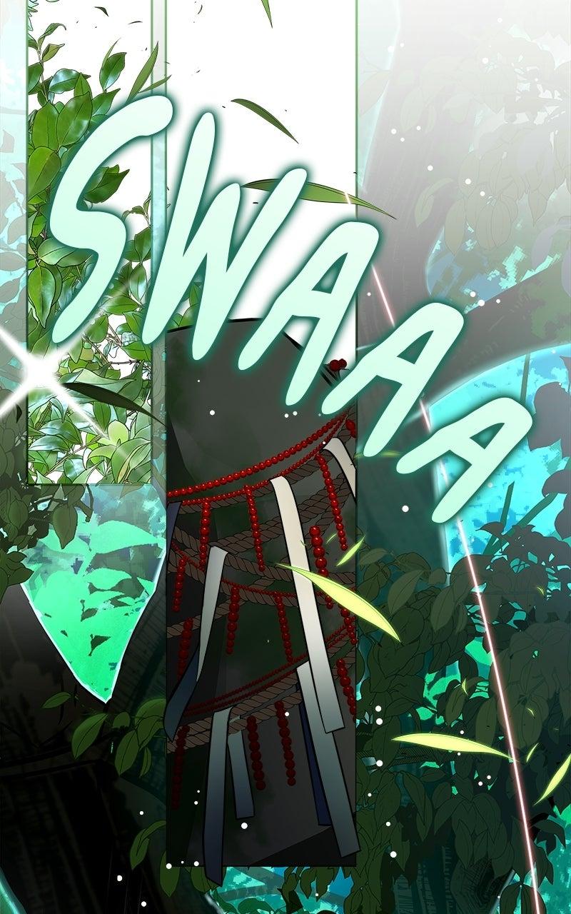 Woke Up as the CEO's Dog Chapter 57 page 26 - 
