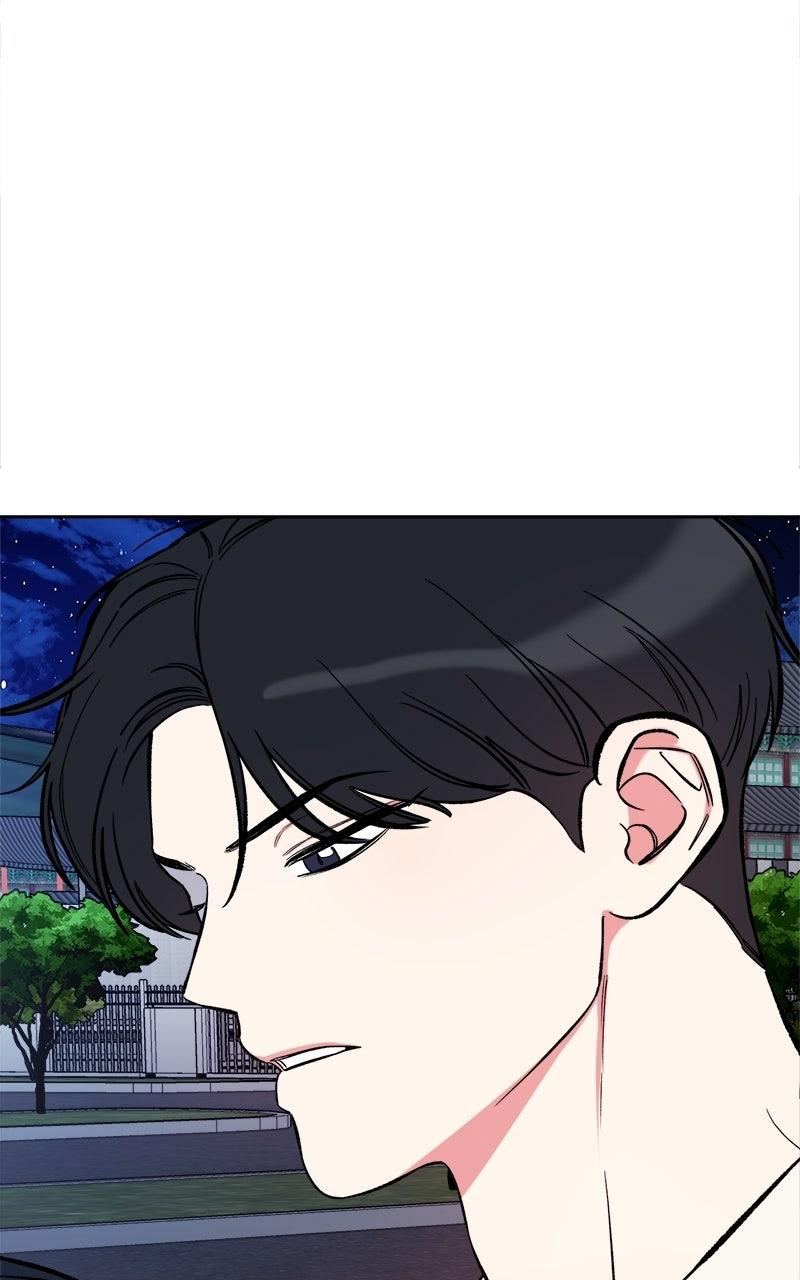Woke Up as the CEO's Dog Chapter 57 page 5 - 