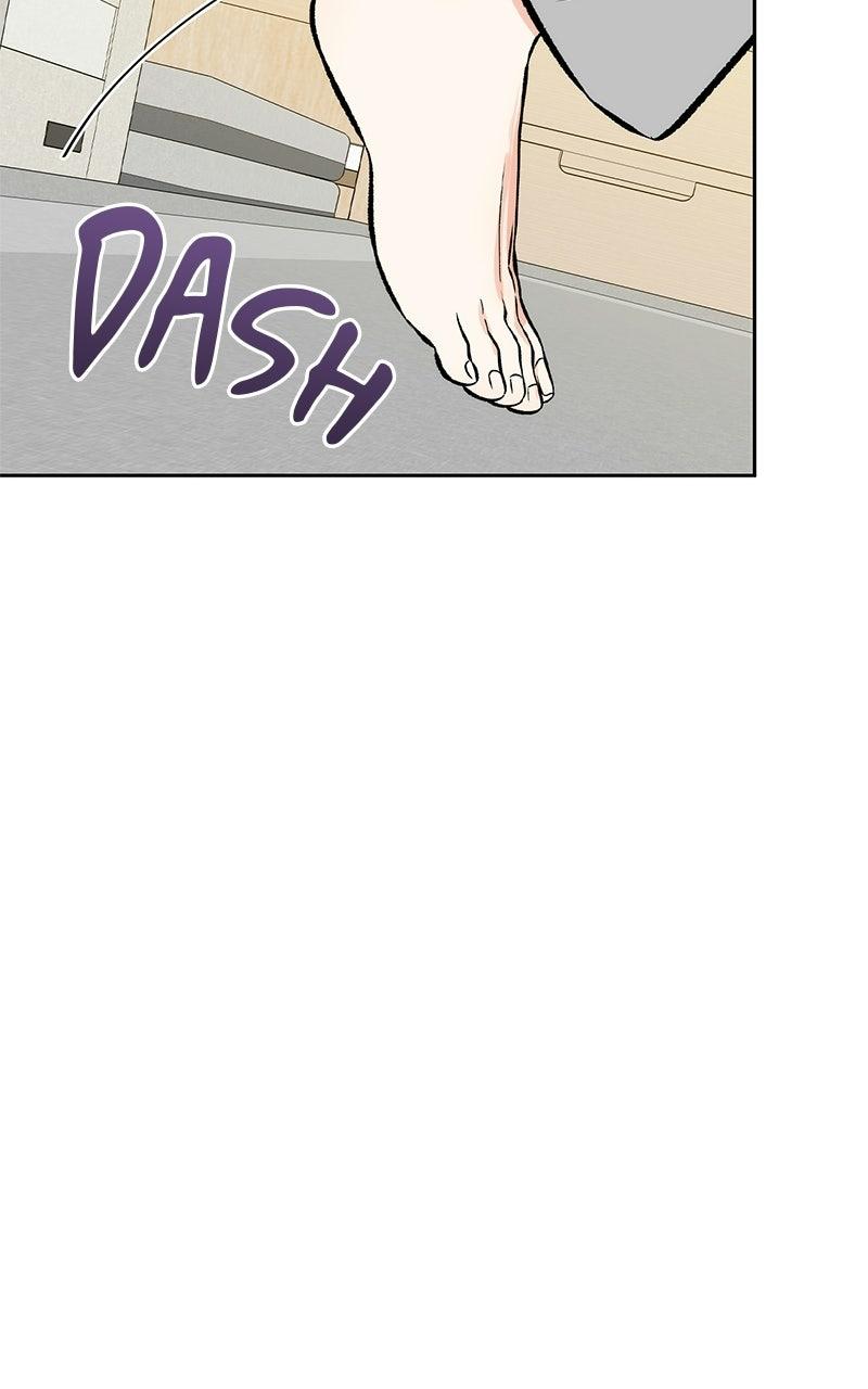 Woke Up as the CEO's Dog Chapter 58 page 74 - 