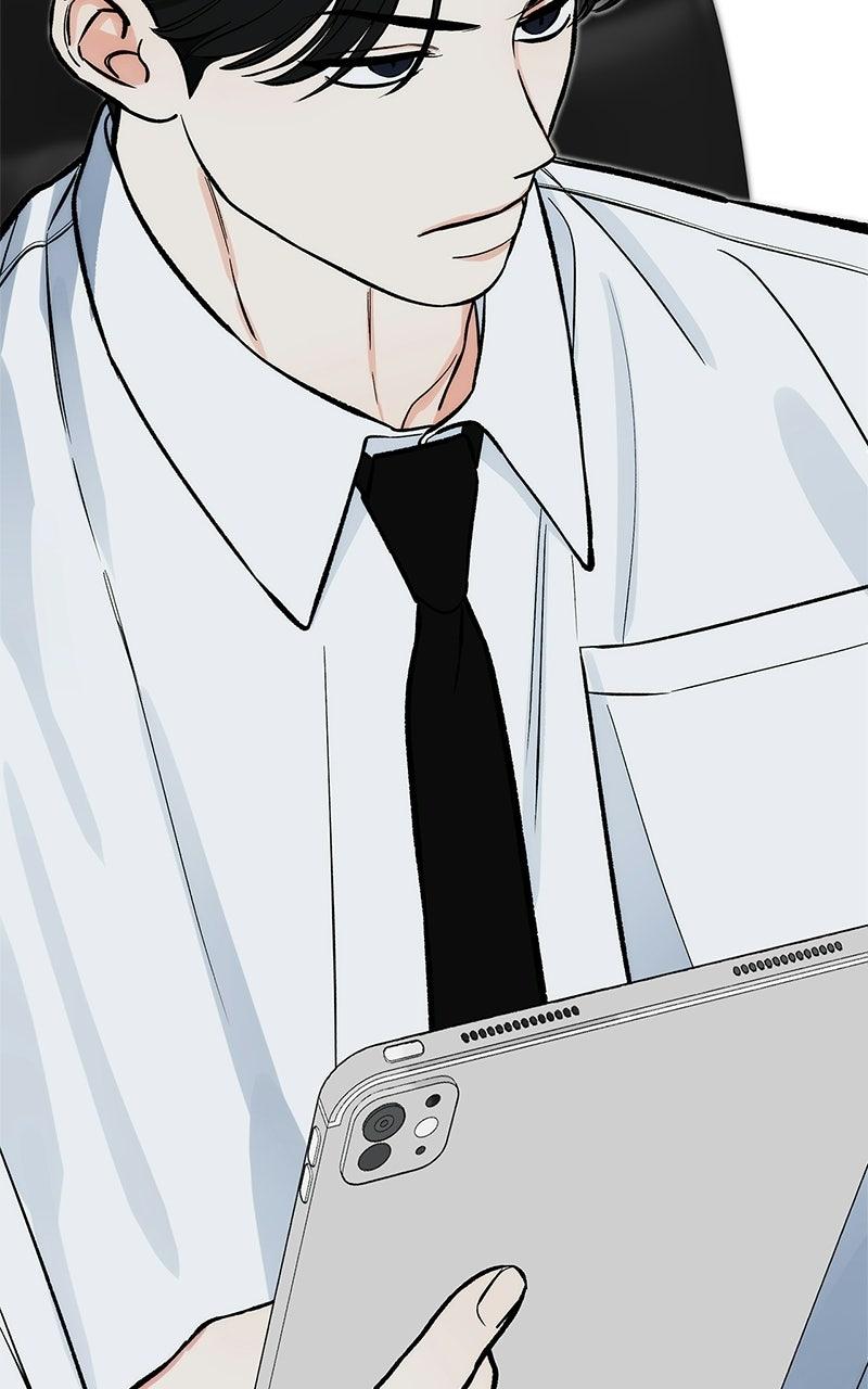Woke Up as the CEO's Dog Chapter 58 page 95 - 
