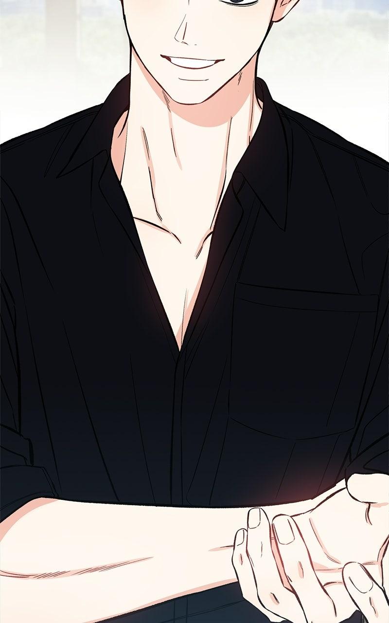 Woke Up as the CEO's Dog Chapter 59 page 16 - 