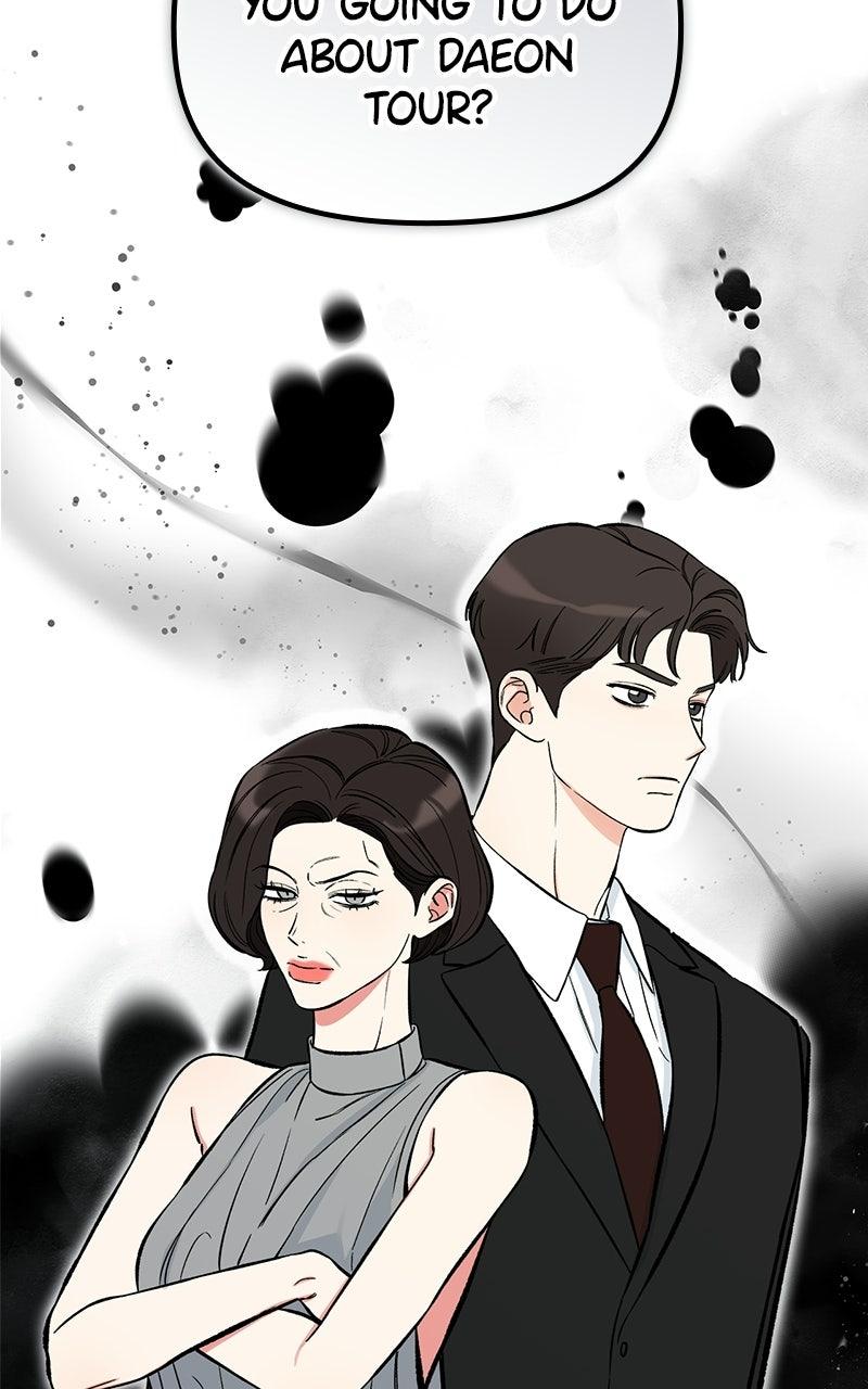 Woke Up as the CEO's Dog Chapter 59 page 27 - 