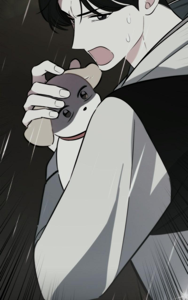 Woke Up as the CEO's Dog Chapter 60 page 75 - 