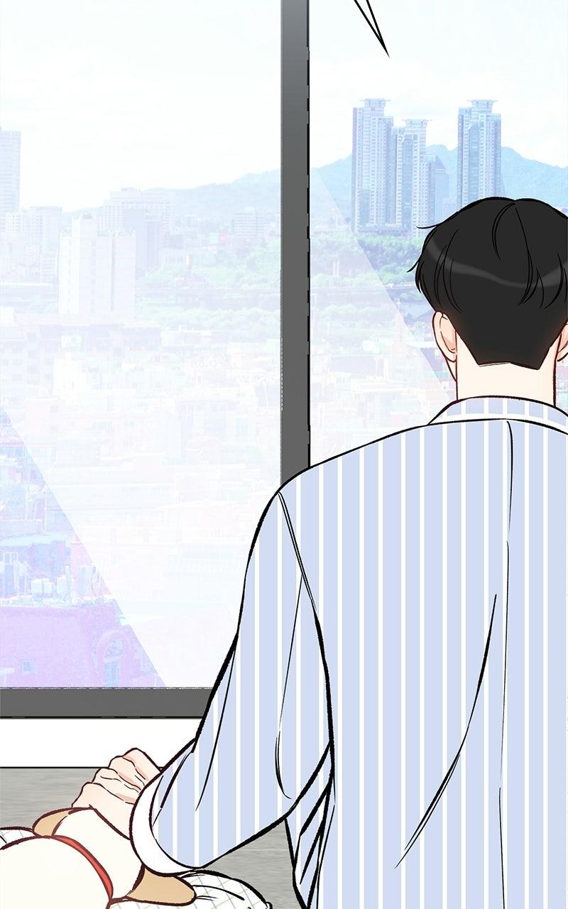 Woke Up as the CEO's Dog Chapter 60 page 88 - 